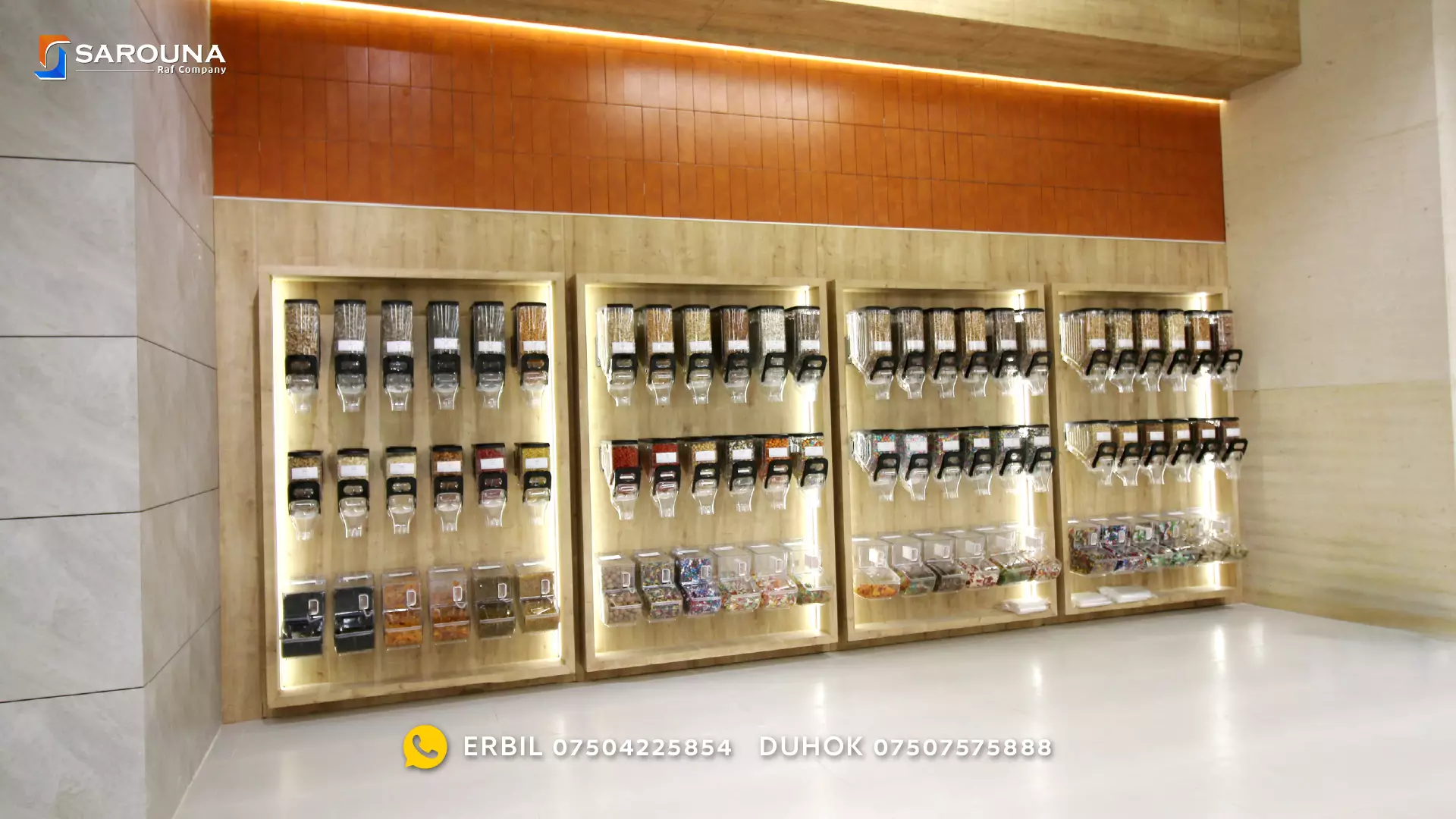 ماركيت بوليفارد