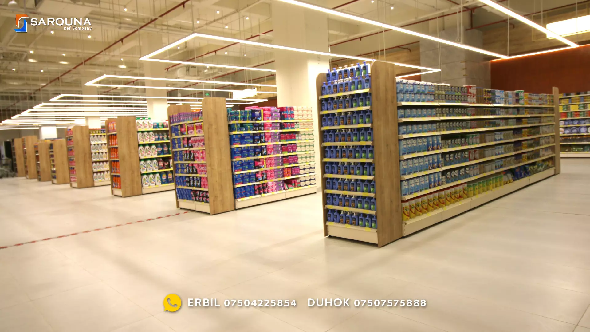 ماركيت بوليفارد