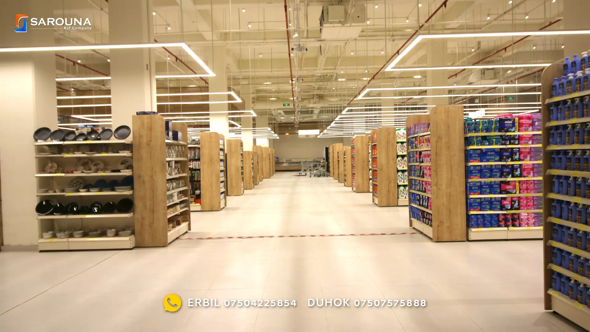 ماركيت بوليفارد