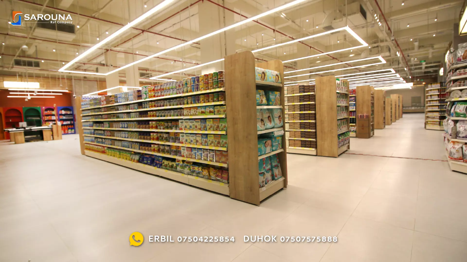 ماركيت بوليفارد