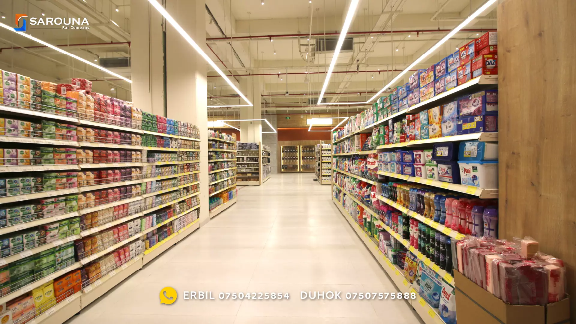 ماركيت بوليفارد