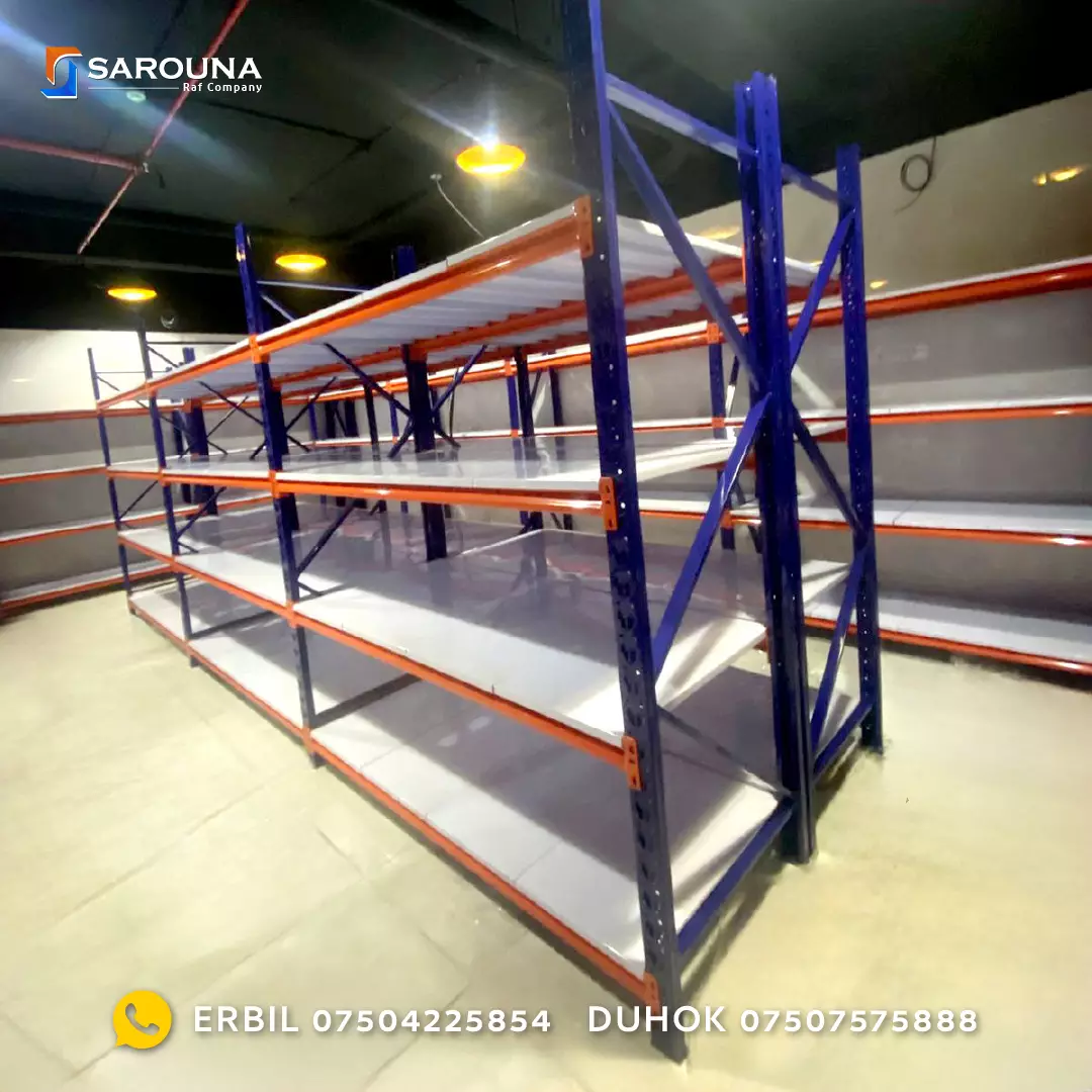 مخزن شركة الاصول في اربيل