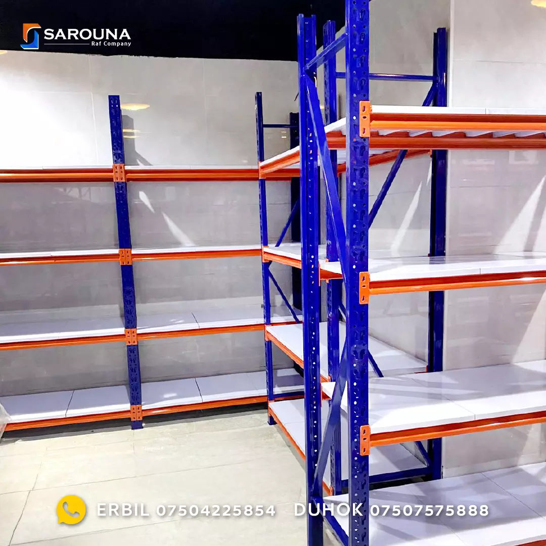 مخزن شركة الاصول في اربيل