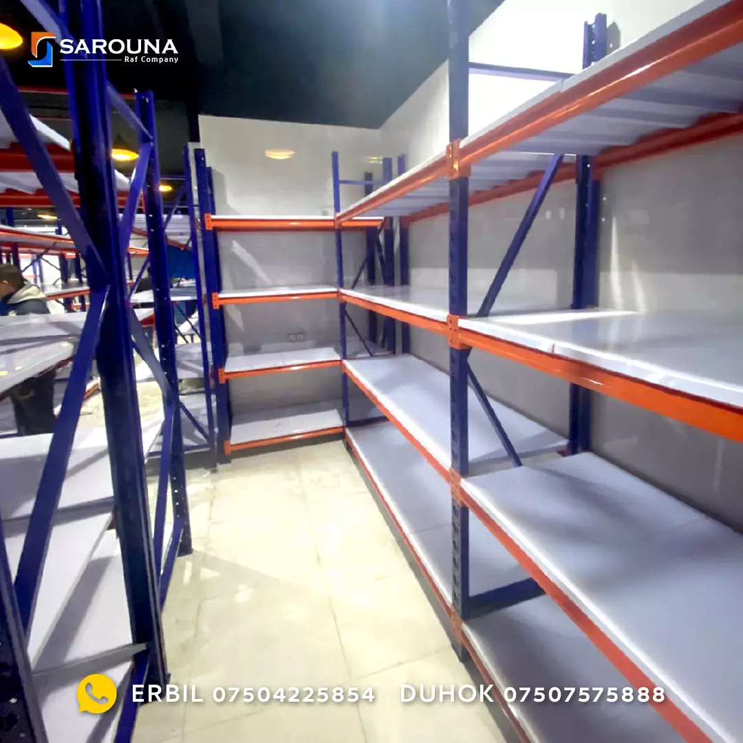 مخزن شركة الاصول في اربيل