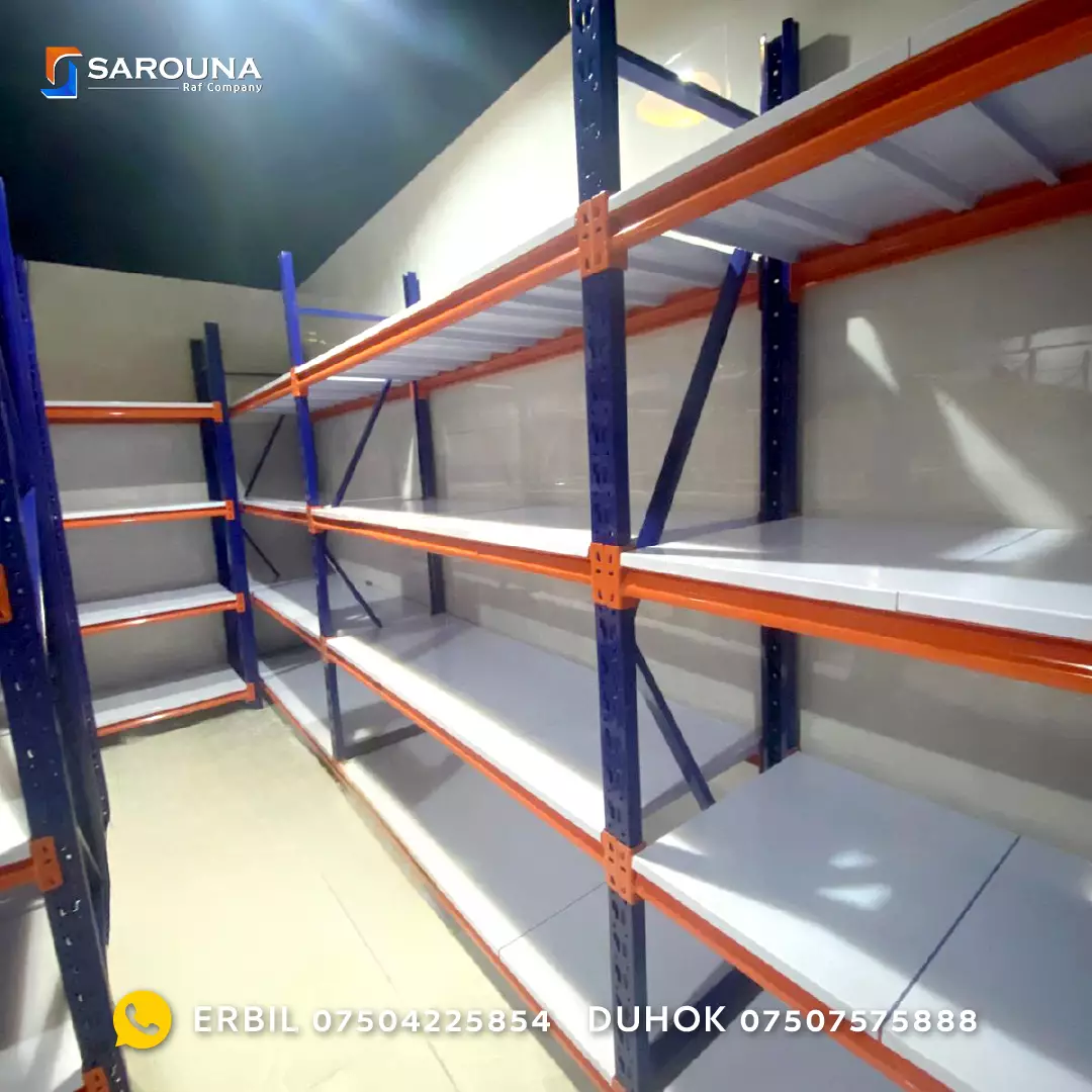 مخزن شركة الاصول في اربيل