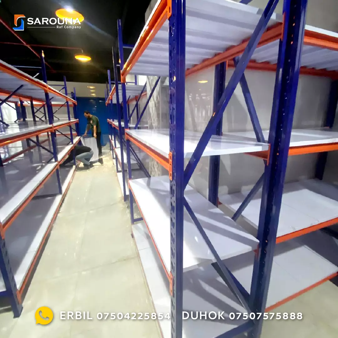 مخزن شركة الاصول في اربيل