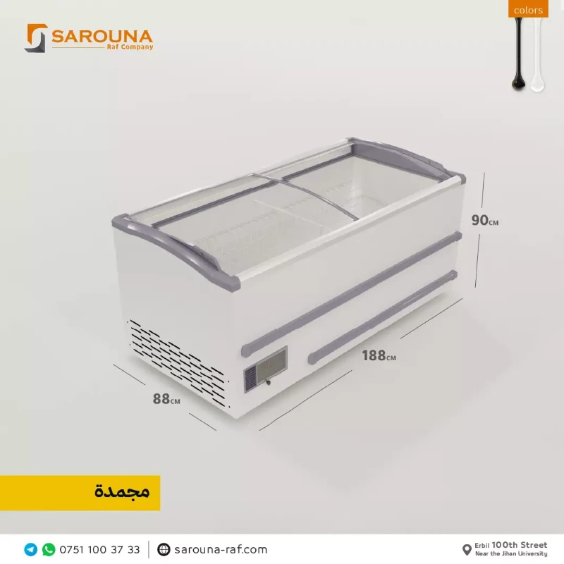 ساردکەرەوەکان & فریزەرە دەرەکییەکان