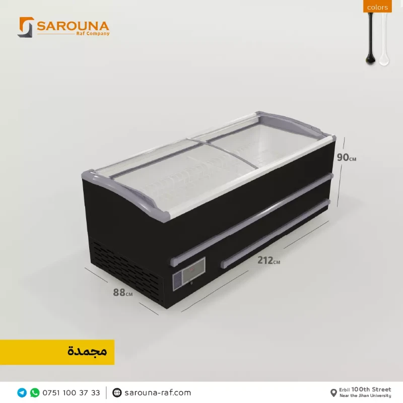 ساردکەرەوەکان & فریزەرە دەرەکییەکان