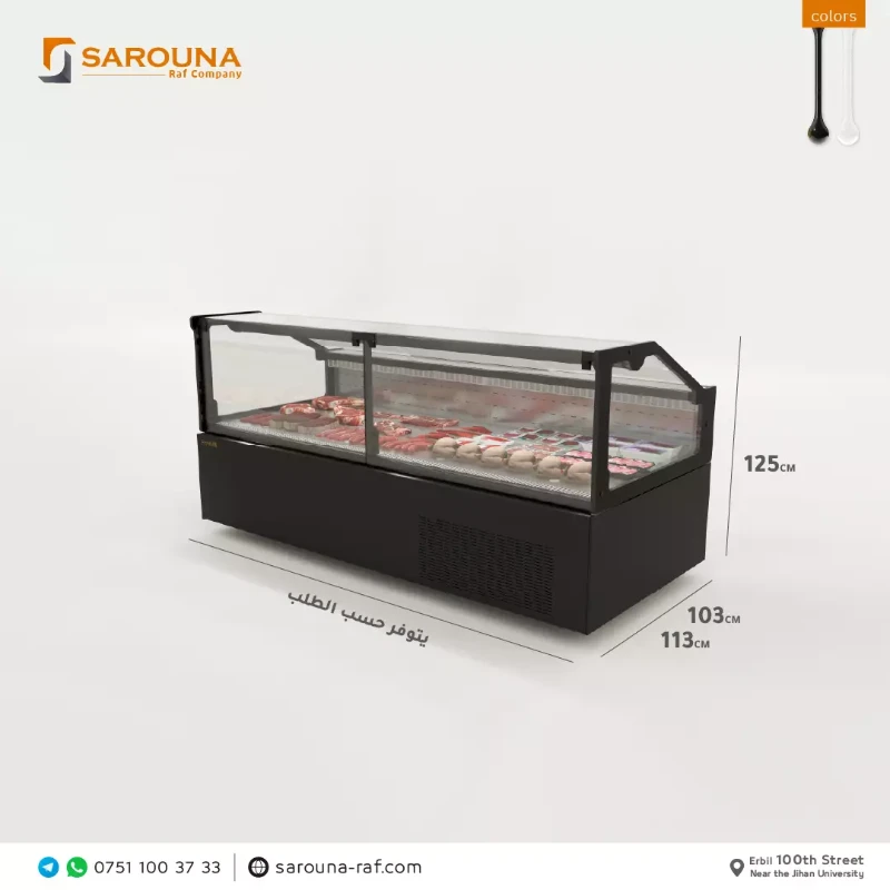 ساردکەرەوەکان & فریزەرە دەرەکییەکان